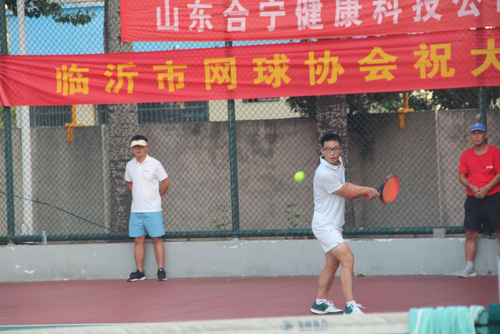 枣庄市第十三届全民健身运动会暨第一届“帝豪酒业杯”网球公开赛(图5)